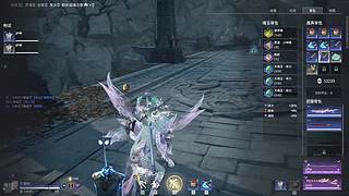 【有车位】要开心捏