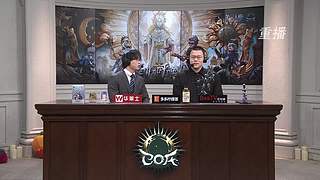 【深渊的呼唤Ⅸ】海选赛Day1