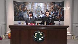 【深渊的呼唤Ⅸ】海选赛Day2