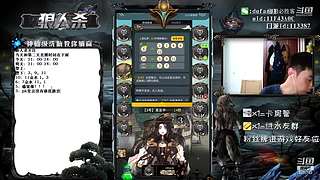 声音好听的必胜客#官方狼人杀#