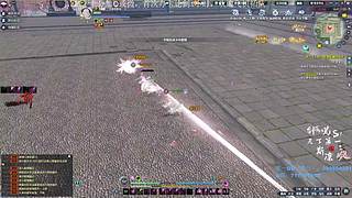 【斯凉】天香论剑，在线等号