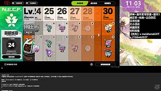 原神星铁鸣潮日常