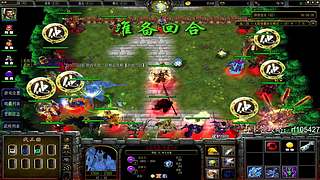 【lu】战三国＆射手大师3