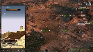 挑战拉冈的第99次