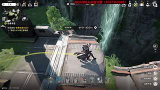 【明日方舟：终末地】白嫖骏卫了嘻嘻~