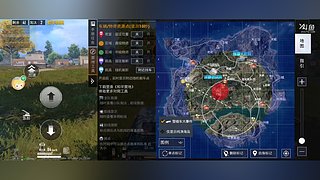 早起的虫儿有鸟吃 欢迎大家