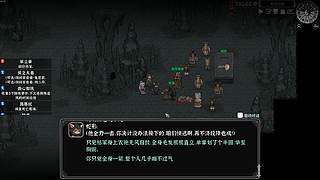 小众高能宝藏乐色畅快品鉴中