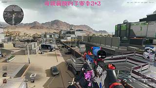 （小奶团）来个好心大哥来五手