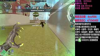 渣渣枫：斗鱼最猛生化追击救世主