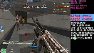 渣渣枫：斗鱼最猛生化追击救世主