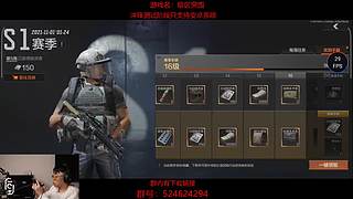 后土啊：这个男人他回来了！