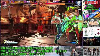 街霸6：Alex摔角小曲儿单曲循环真上头