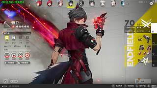 神隐：终末地 武陵 出发