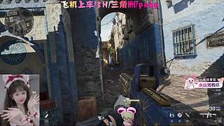 三角洲/pubg 都可（有车位）