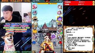 萌新导师 5阶狼王 秋田昊！