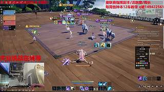 专业统战等个有缘人