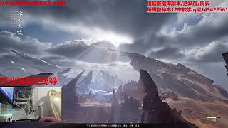 专业统战等个有缘人