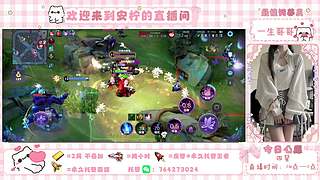 温御女法王    有位置【直播中】