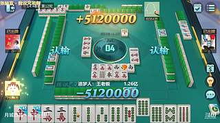 新年快乐，发大财。