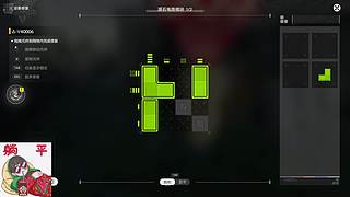 方舟  未来  4135242