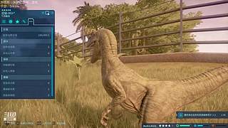 萌新向冰原开荒日记