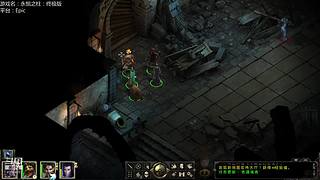 萌新向冰原开荒日记