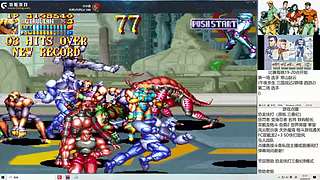 街机FC怀旧游戏！！