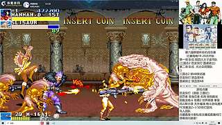 街机FC怀旧游戏！！