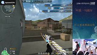 小苏苏：来啊 一起打豆子啊~