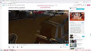 如果预判了你的预判