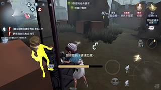 月亮不睡我不睡 4318315