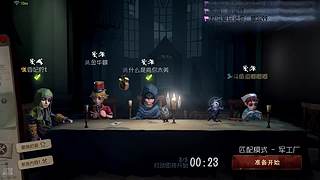 月亮不睡我不睡 4318315