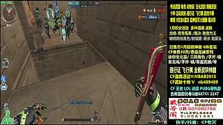 全新活动 飞行棋通行证 全新皮肤！