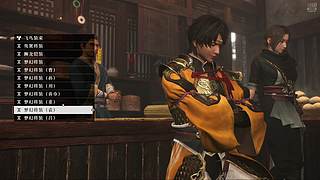 啊翼：是揍击大王！