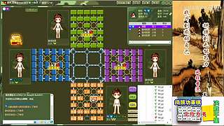 四国军棋：神兵惊天下