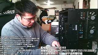 胡子装机解答电脑问题