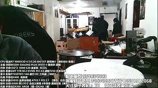 胡子装机解答电脑问题