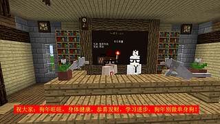 今天终于买到豆腐了！