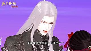 天涯明月刀IP十周年庆典直播