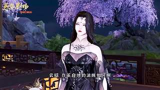 天涯明月刀IP十周年庆典直播