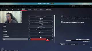 终极是大梦一场！