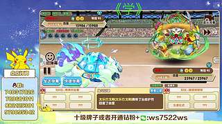 看看比赛学技术 4507627