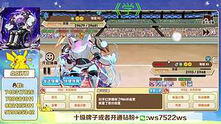 看看比赛学技术 4507627