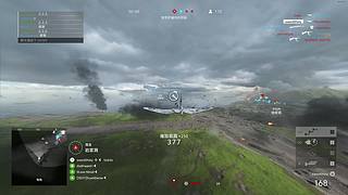 二战传奇飞行员在战地6做钟摆