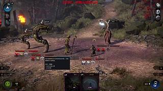 今天必把这游戏打通