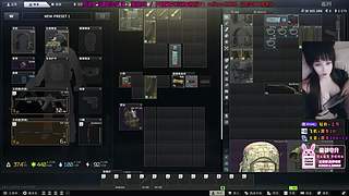 说爱我！让我听听鬼话~