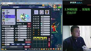 啥都懂，来问吧