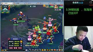 啥都懂，来问吧