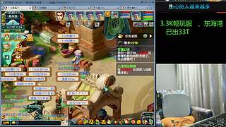 啥都懂，来问吧