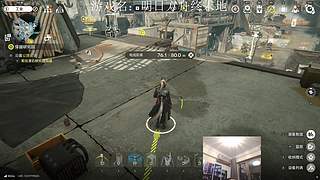 【森】这游戏太好玩辣